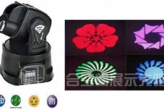 摇头灯打字