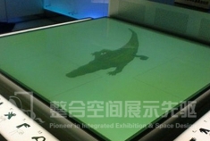 欢乐坞
